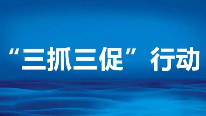 甘肅工程咨詢集團(tuán)黨委委員、副總經(jīng)理劉立昱到省交通監(jiān)理公司調(diào)研