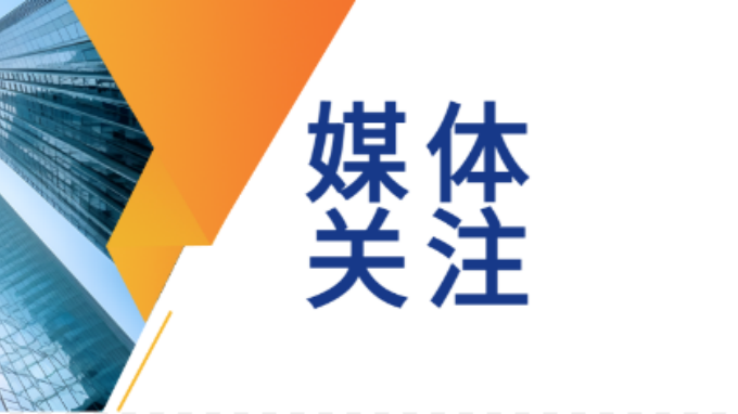 甘肅工程咨詢集團(tuán)黨委書記、董事長馬明：謀劃推動(dòng)重大項(xiàng)目建設(shè) 服務(wù)保障經(jīng)濟(jì)社會(huì)發(fā)展