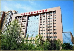 甘肅省建筑設(shè)計(jì)研究院有限公司設(shè)計(jì)項(xiàng)目獲甘肅首個(gè)綠色建筑設(shè)計(jì)評價(jià)標(biāo)識(shí)“三星”認(rèn)證